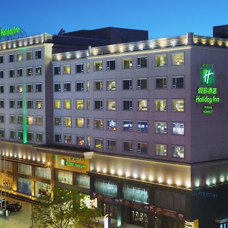 Holiday Inn Hohhot, An Ihg Hotel Extérieur photo