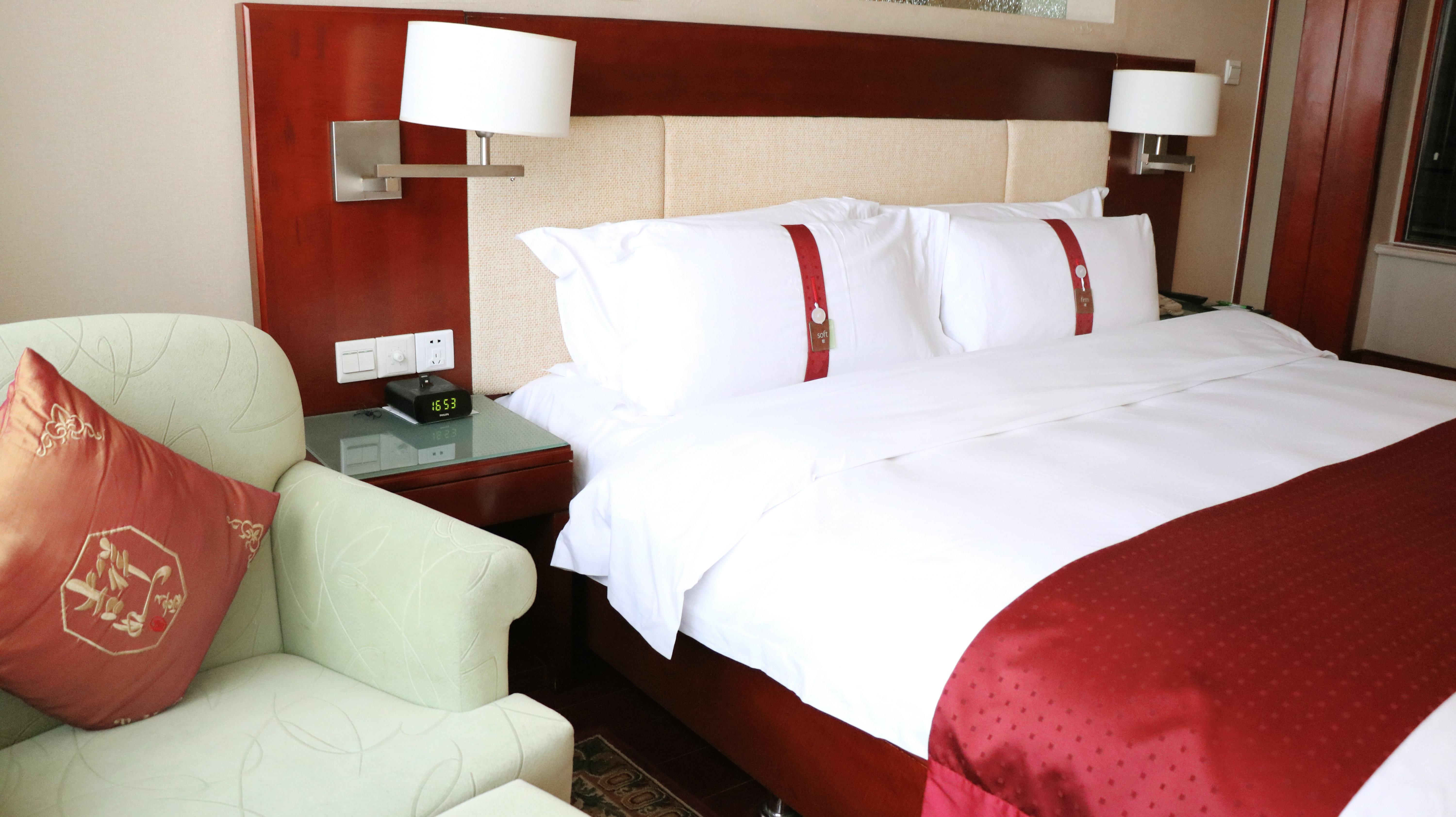 Holiday Inn Hohhot, An Ihg Hotel Extérieur photo