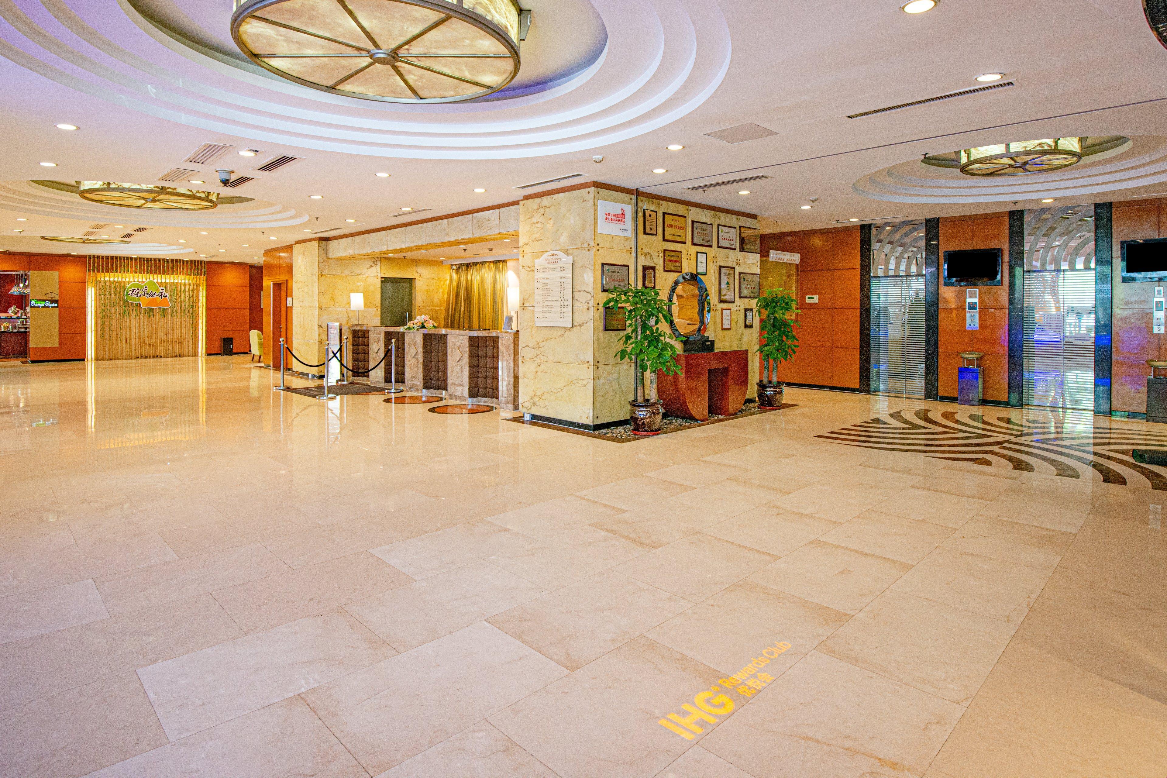 Holiday Inn Hohhot, An Ihg Hotel Extérieur photo