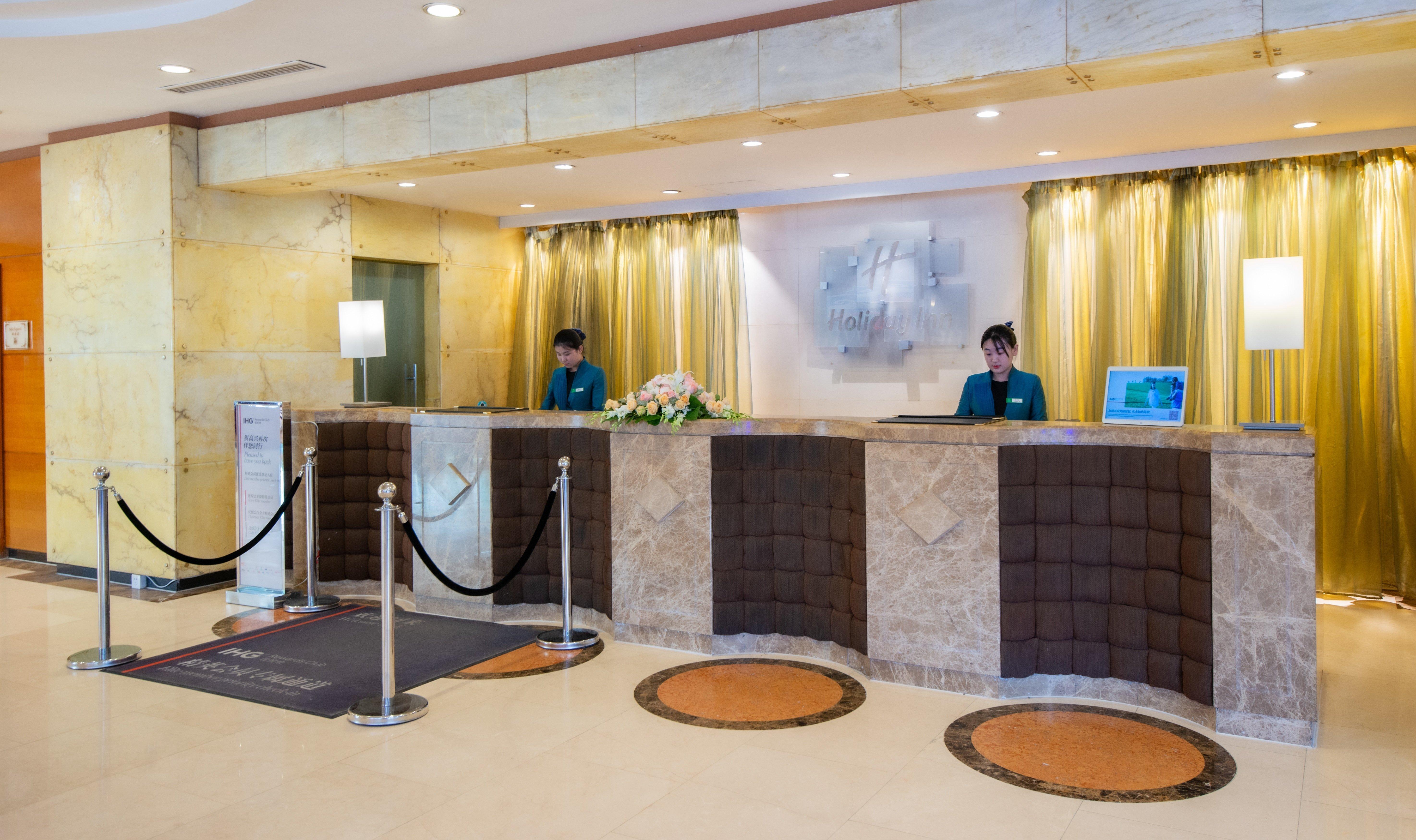 Holiday Inn Hohhot, An Ihg Hotel Extérieur photo