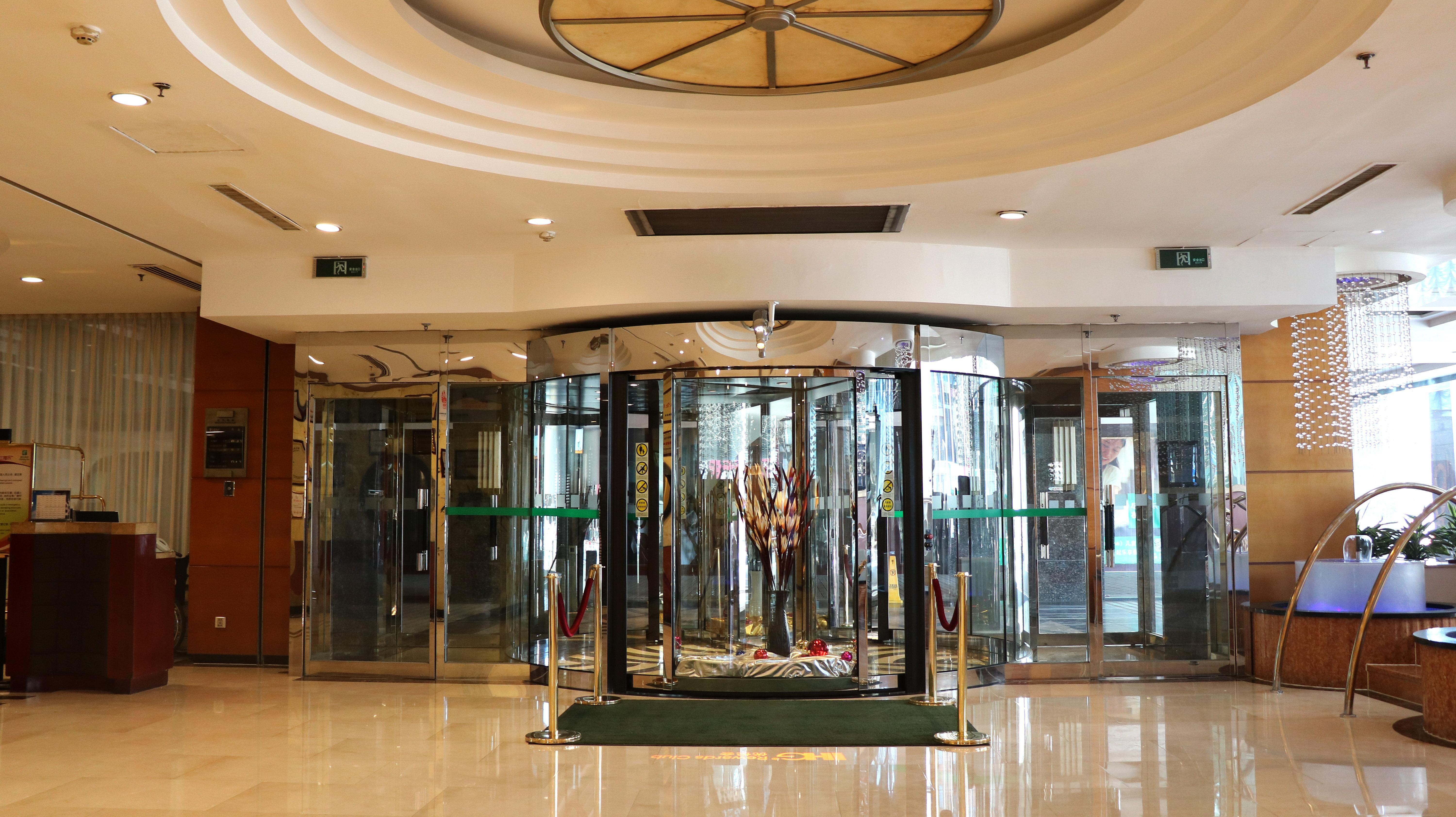 Holiday Inn Hohhot, An Ihg Hotel Extérieur photo